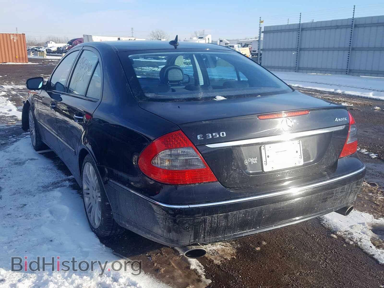 2008 MERCEDES-BENZ E CLASS - VIN: WDBUF87X68B193125 - Фото 3