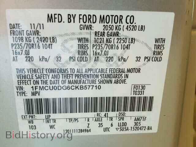2012 FORD ESCAPE - VIN: 1FMCU0DG6CKB57710 - Photo 10
