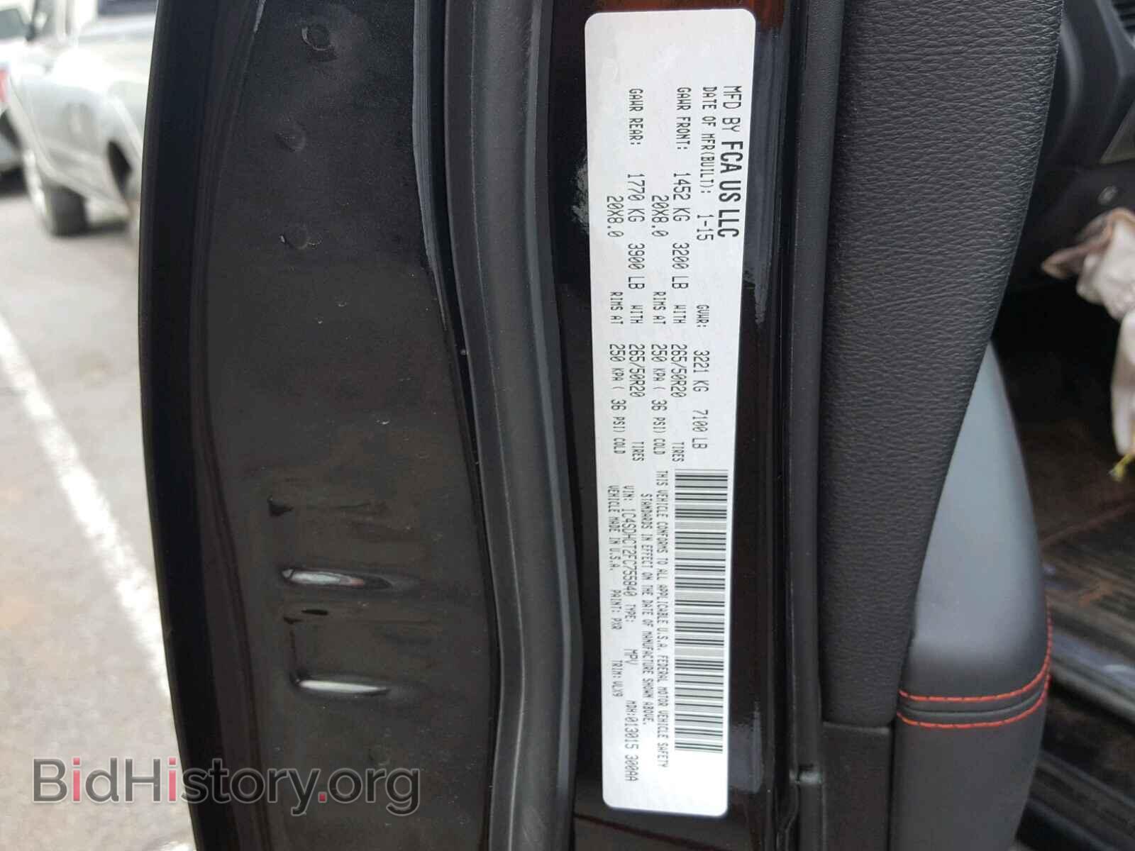 2015 DODGE DURANGO - VIN: 1C4SDHCT2FC755840 - Фото 10