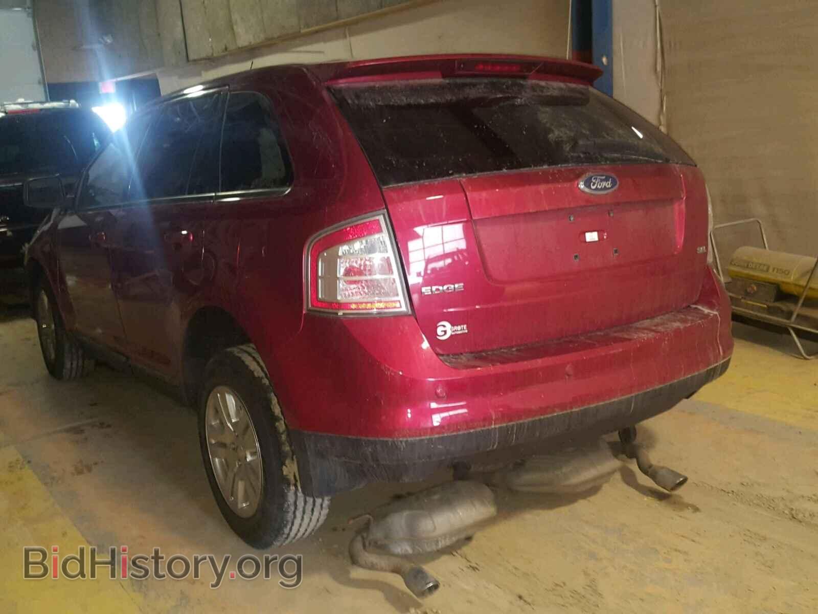 2007 FORD EDGE - VIN: 2FMDK39C77BA76295 - Photo 3