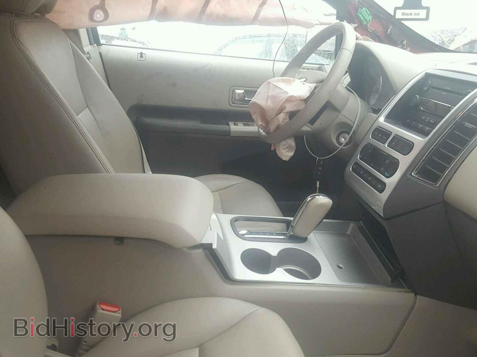 2007 FORD EDGE - VIN: 2FMDK39C77BA76295 - Photo 5