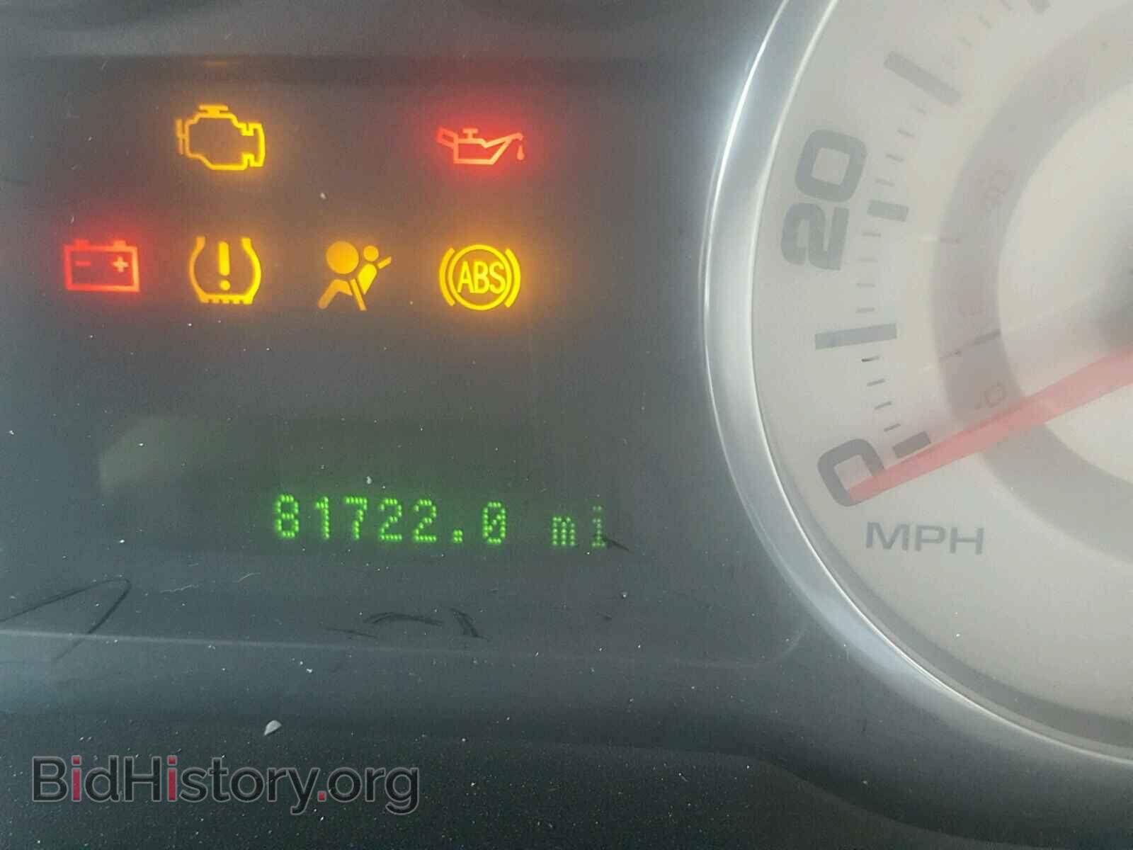 2007 FORD EDGE - VIN: 2FMDK39C77BA76295 - Photo 8