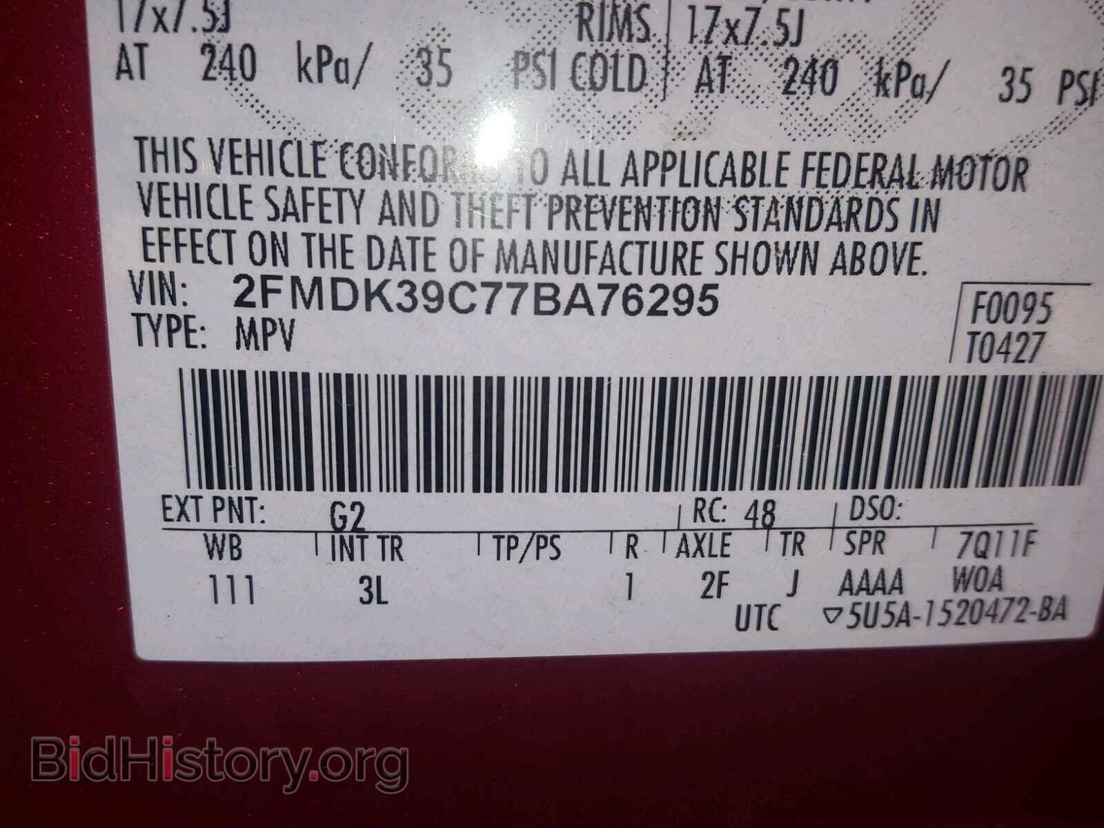 2007 FORD EDGE - VIN: 2FMDK39C77BA76295 - Photo 10