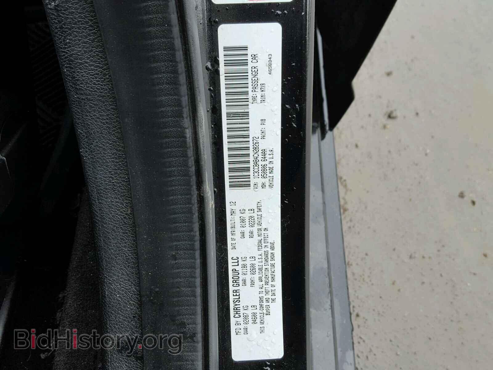 2012 CHRYSLER 200 - VIN: 1C3CCBAB4CN282672 - Photo 10