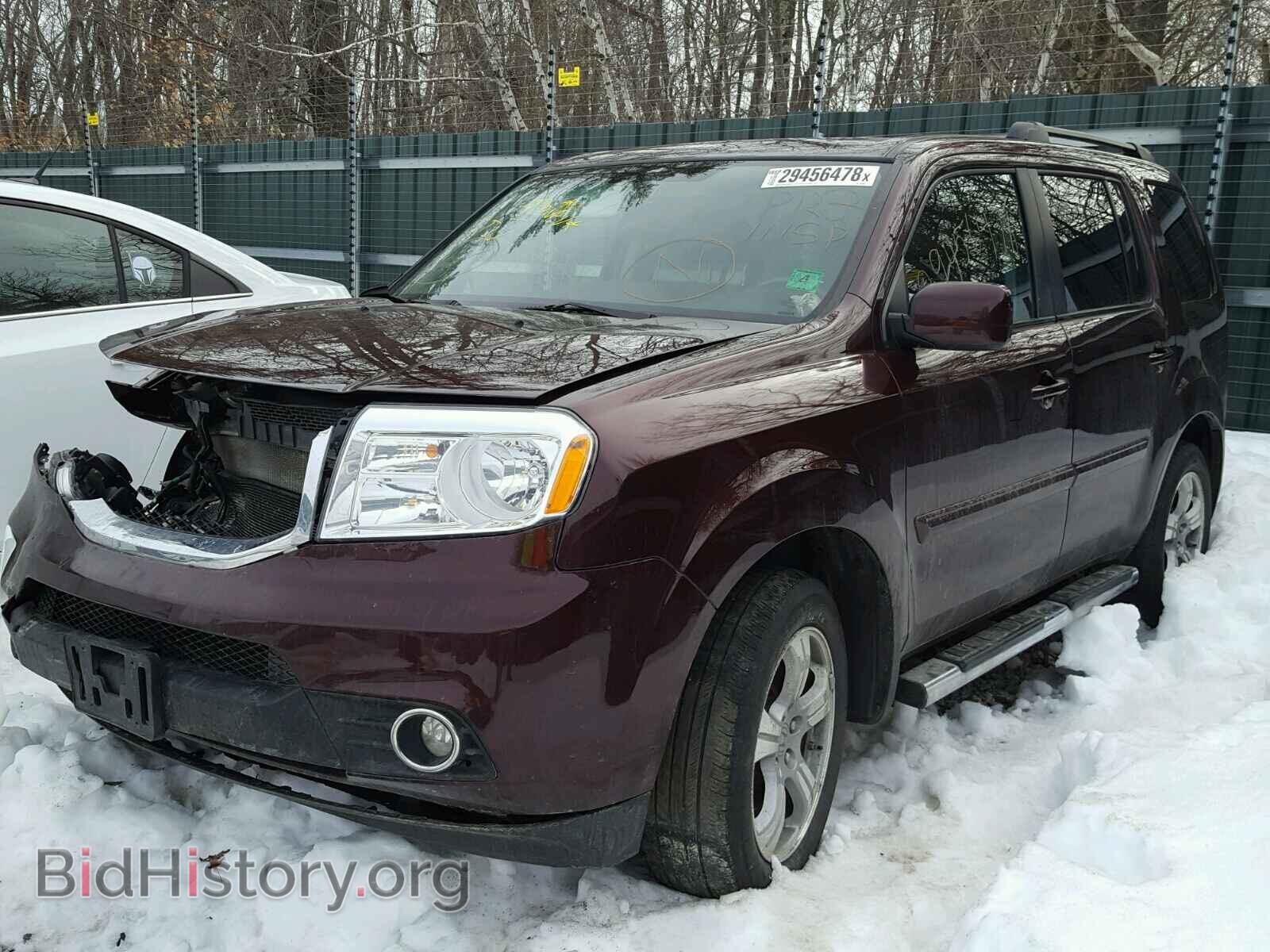 2015 HONDA PILOT - VIN: 5FNYF4H57FB015646 - Photo 2