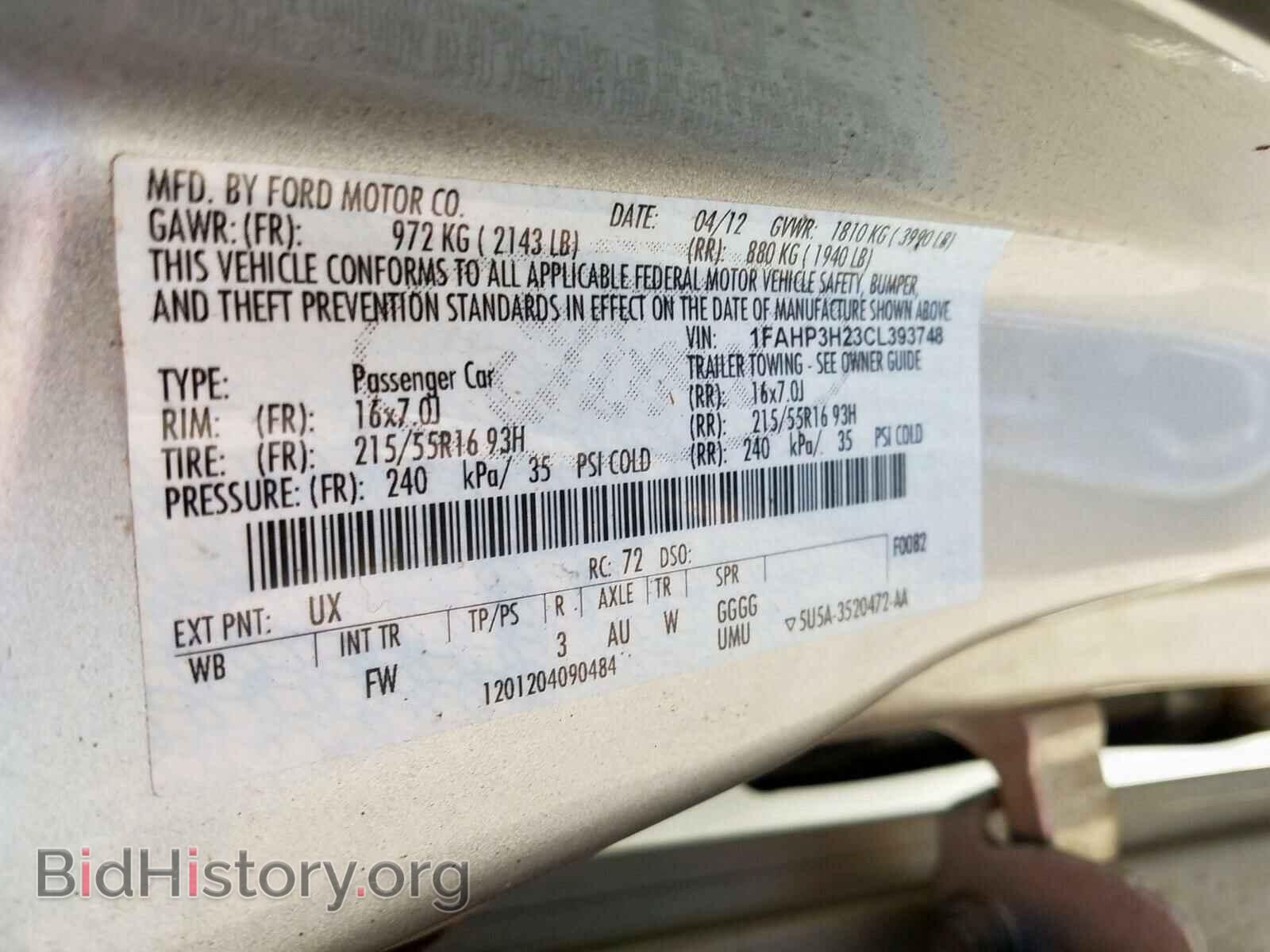 2012 FORD FOCUS - VIN: 1FAHP3H23CL393748 - Фото 10