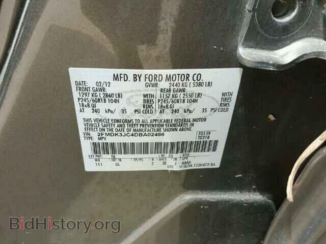 2013 FORD EDGE - VIN: 2FMDK3JC4DBA02498 - Фото 10