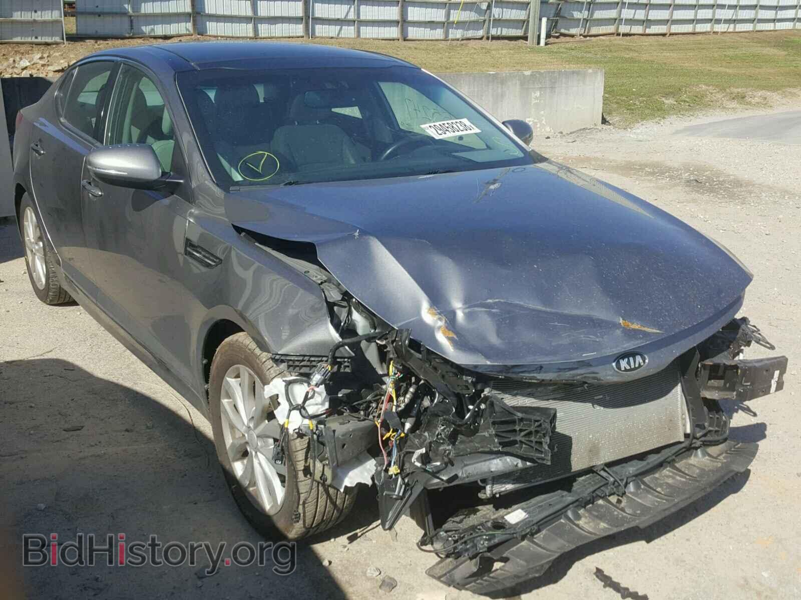 Фотография 5XXGN4A72EG309901 - KIA OPTIMA 2014