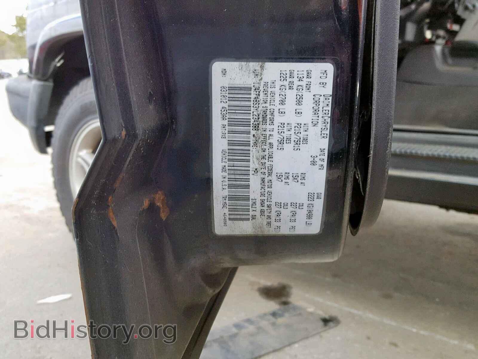 2000 JEEP CHEROKEE S - VIN: 1J4FF48S3YL234398 - Фото 10