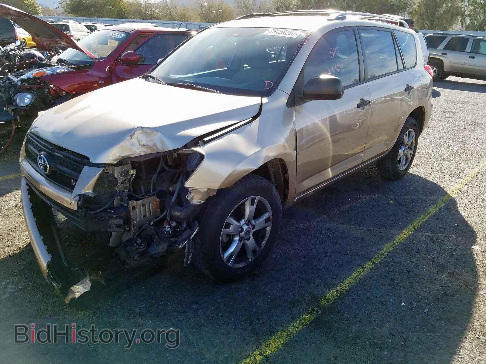 2011 TOYOTA RAV4 - VIN: 2T3ZK4DV5BW011556 - Photo 2