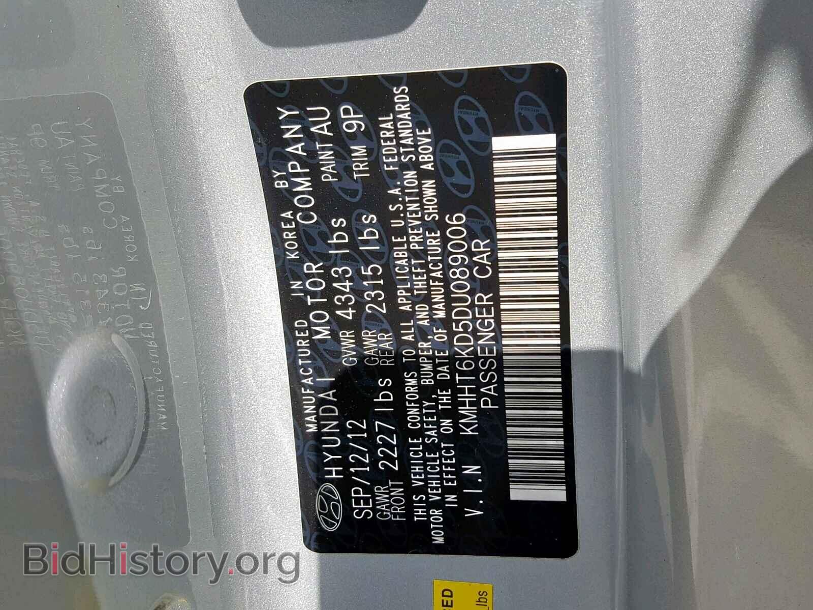 2013 HYUNDAI GENESIS - VIN: KMHHT6KD5DU089006 - Фото 10
