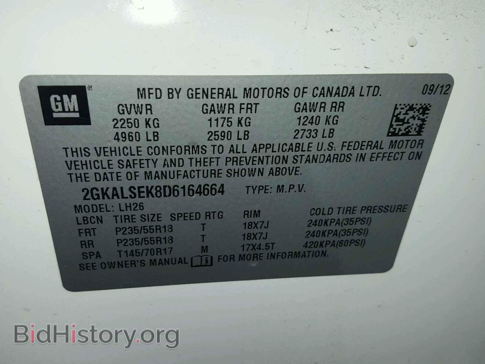 2013 GMC TERRAIN - VIN: 2GKALSEK8D6164664 - Photo 10