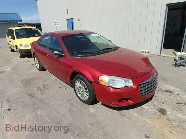 Фотография 1C3EL46X54N110239 - CHRYSLER SEBRING 2004