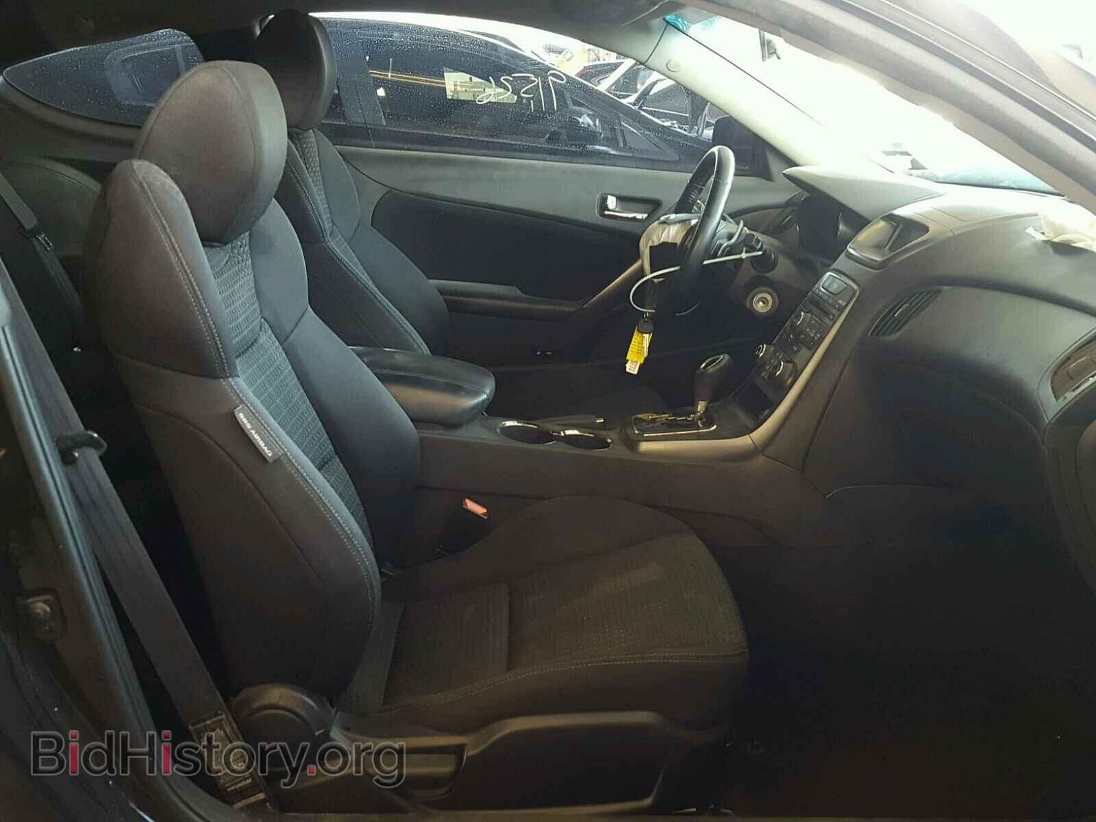 2012 HYUNDAI GENESIS - VIN: KMHHT6KD3CU072073 - Фото 5