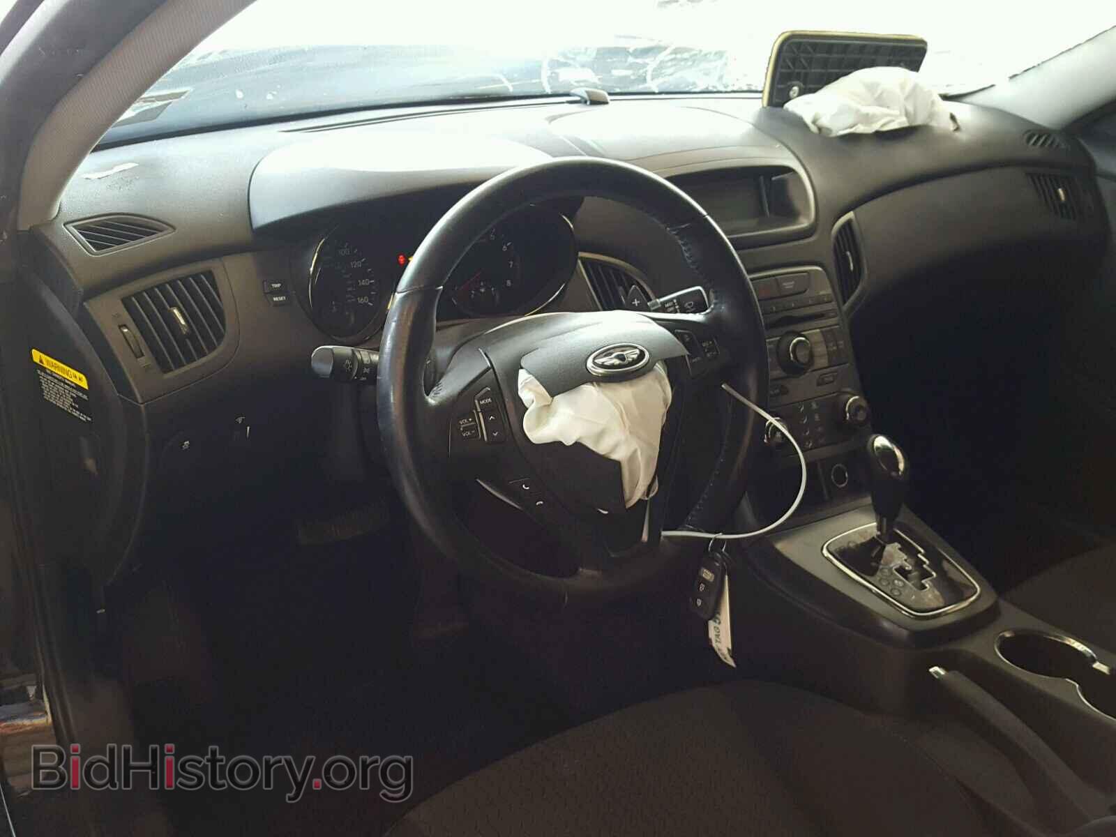 2012 HYUNDAI GENESIS - VIN: KMHHT6KD3CU072073 - Фото 9