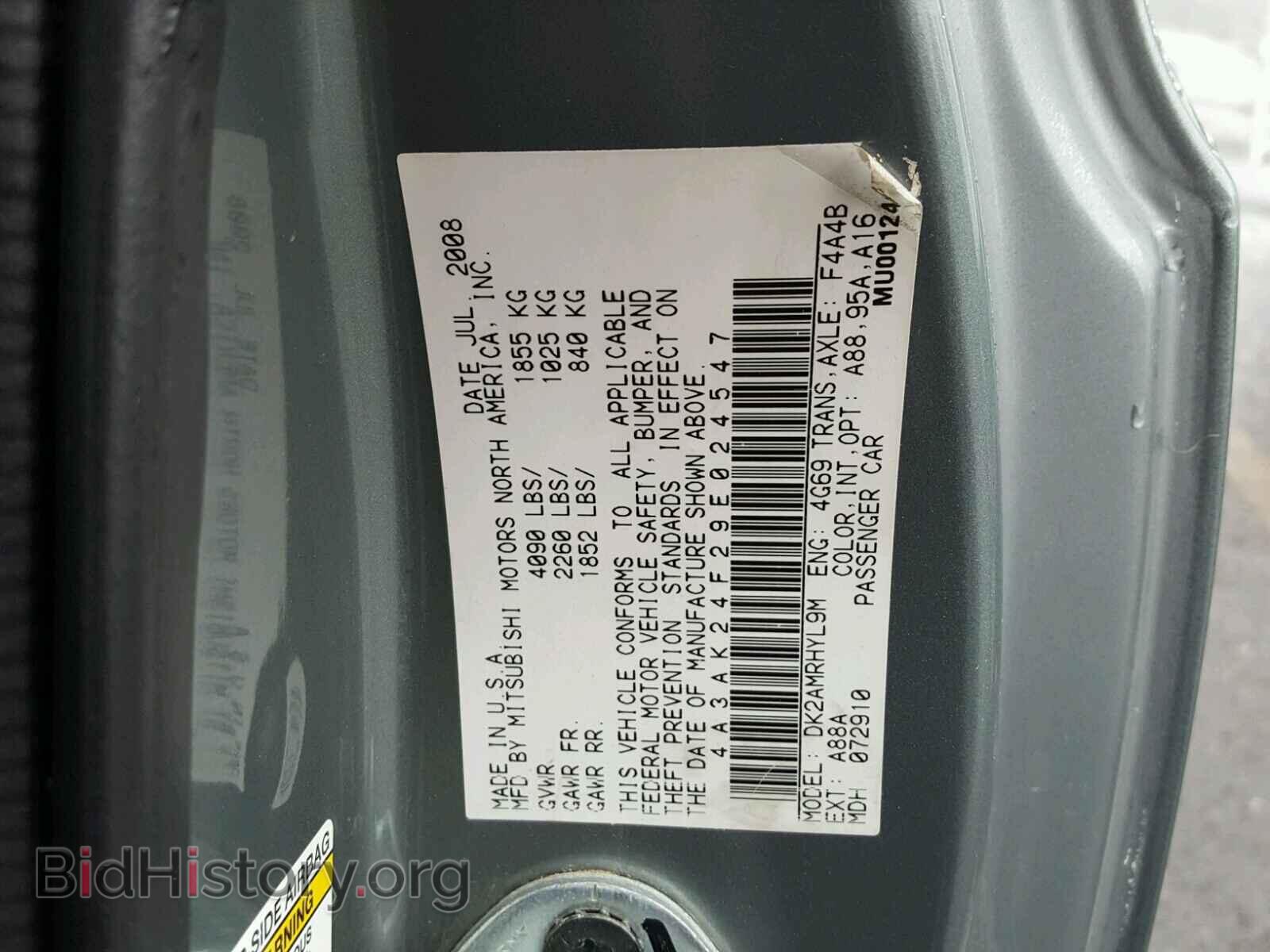 2009 MITSUBISHI ECLIPSE - VIN: 4A3AK24F29E024547 - Фото 10