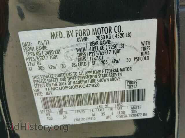 2011 FORD ESCAPE - VIN: 1FMCU0EG0BKC47920 - Фото 10