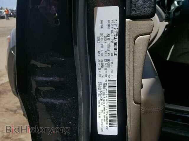 2014 JEEP CHEROKEE - VIN: 1C4RJFBG4EC584264 - Фото 10