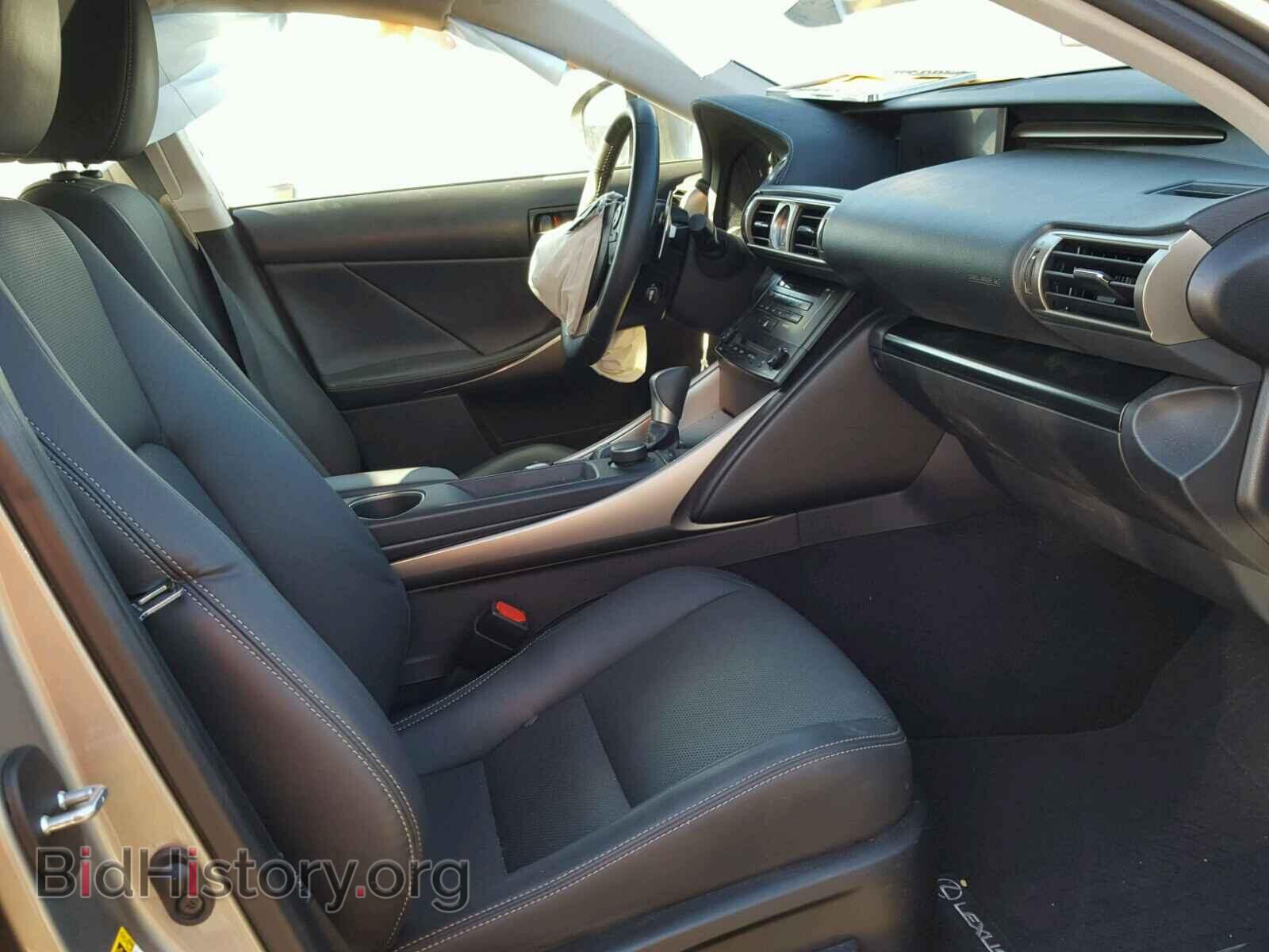 2014 LEXUS IS250 - VIN: JTHBF1D28E5024189 - Фото 5