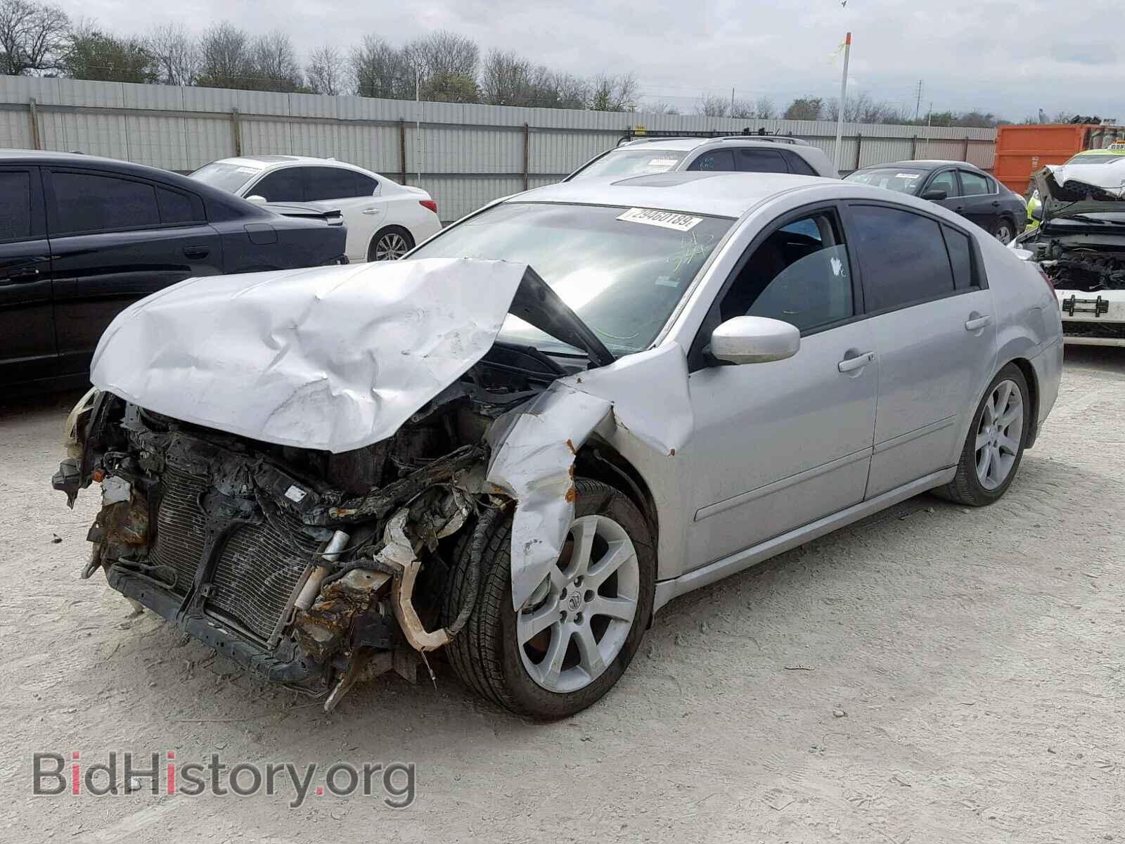 2008 NISSAN MAXIMA - VIN: 1N4BA41E28C815534 - Фото 2