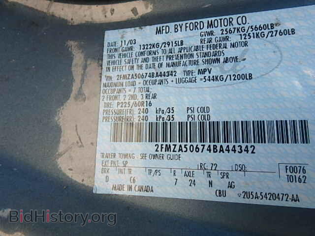 2004 FORD FREESTAR - VIN: 2FMZA50674BA44342 - Фото 9