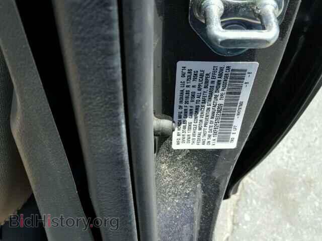 2014 HONDA CIVIC - VIN: 19XFB2F57EE236209 - Фото 10