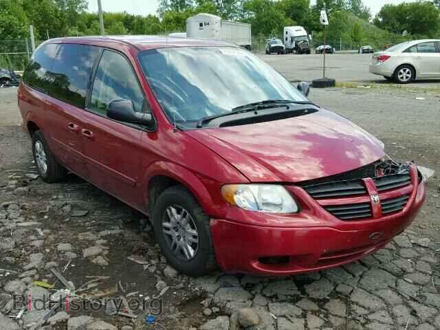 Фотография 2D4GP24R45R320386 - DODGE CARAVAN 2005