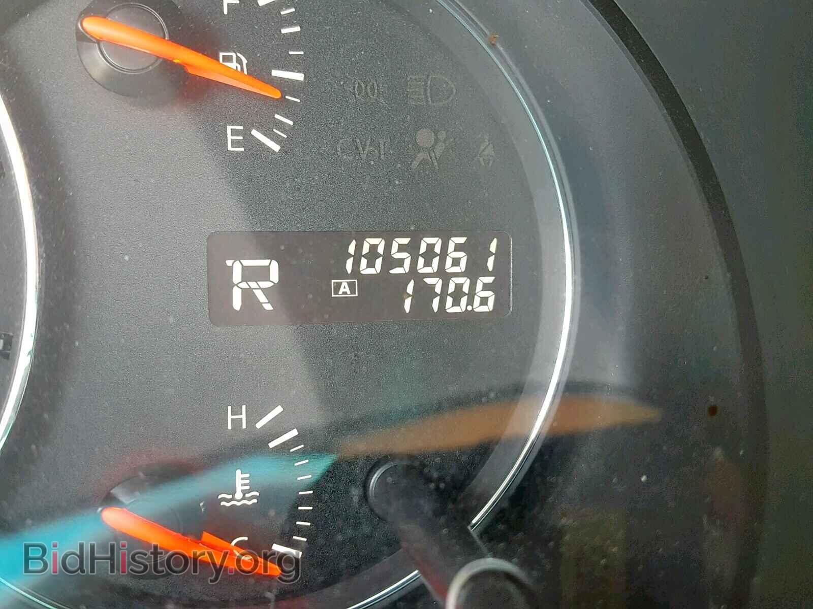 2012 NISSAN MAXIMA S - VIN: 1N4AA5AP1CC817688 - Фото 8