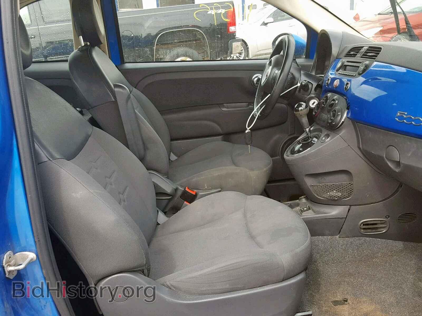 2015 FIAT 500 - VIN: 3C3CFFAR2FT662920 - Фото 5