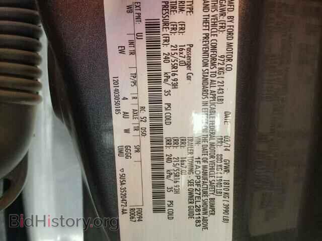 2014 FORD FOCUS - VIN: 1FADP3F27EL281183 - Фото 10