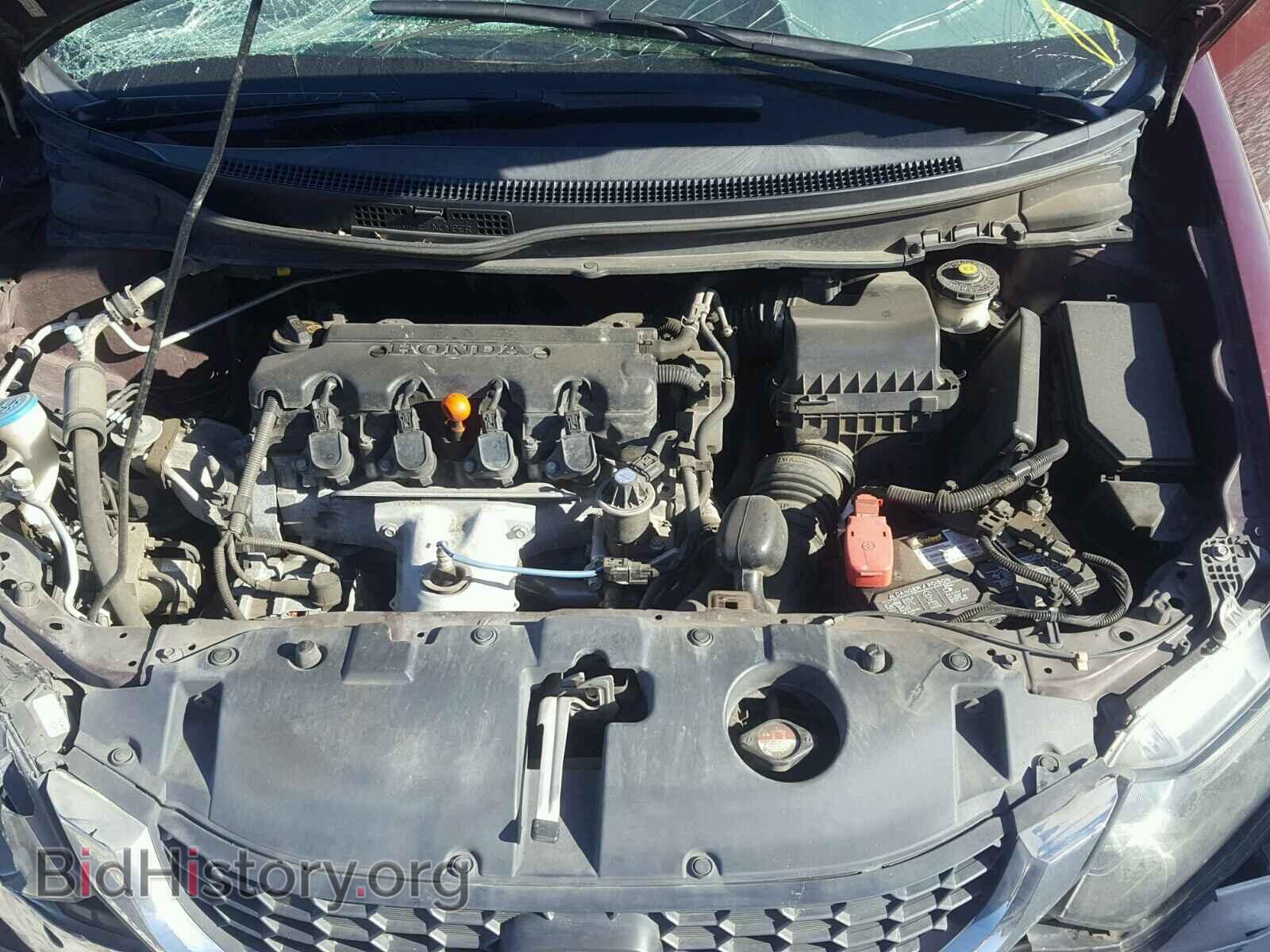 2013 HONDA CIVIC - VIN: 2HGFB2F57DH537924 - Фото 7
