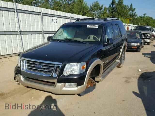 2007 FORD EXPLORER - VIN: 1FMEU74E97UB47229 - Фото 2