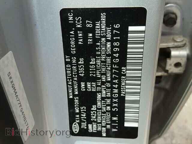 2015 KIA OPTIMA - VIN: 5XXGM4A77FG498176 - Фото 10