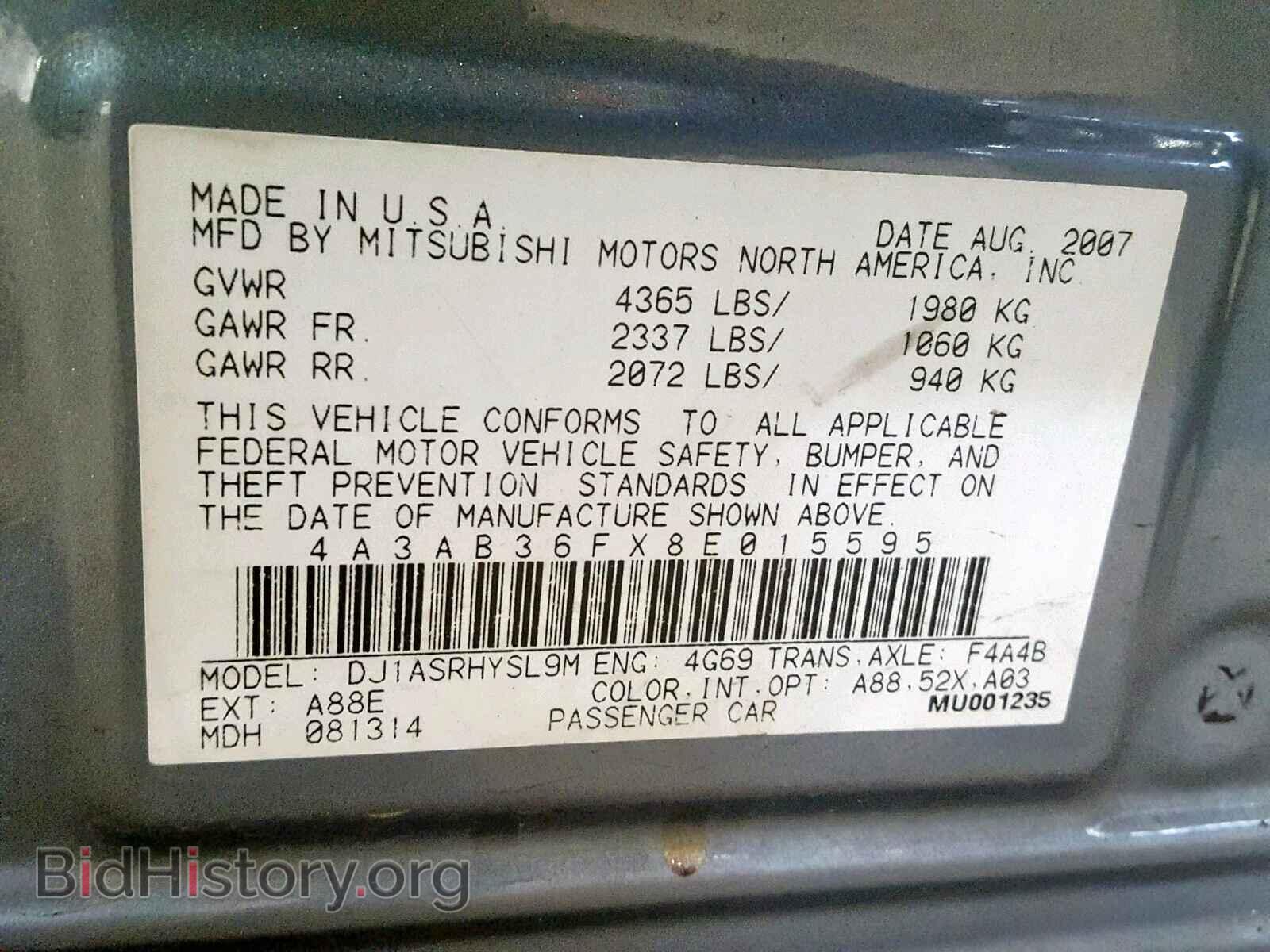 2008 MITSUBISHI GALANT - VIN: 4A3AB36FX8E015595 - Фото 10