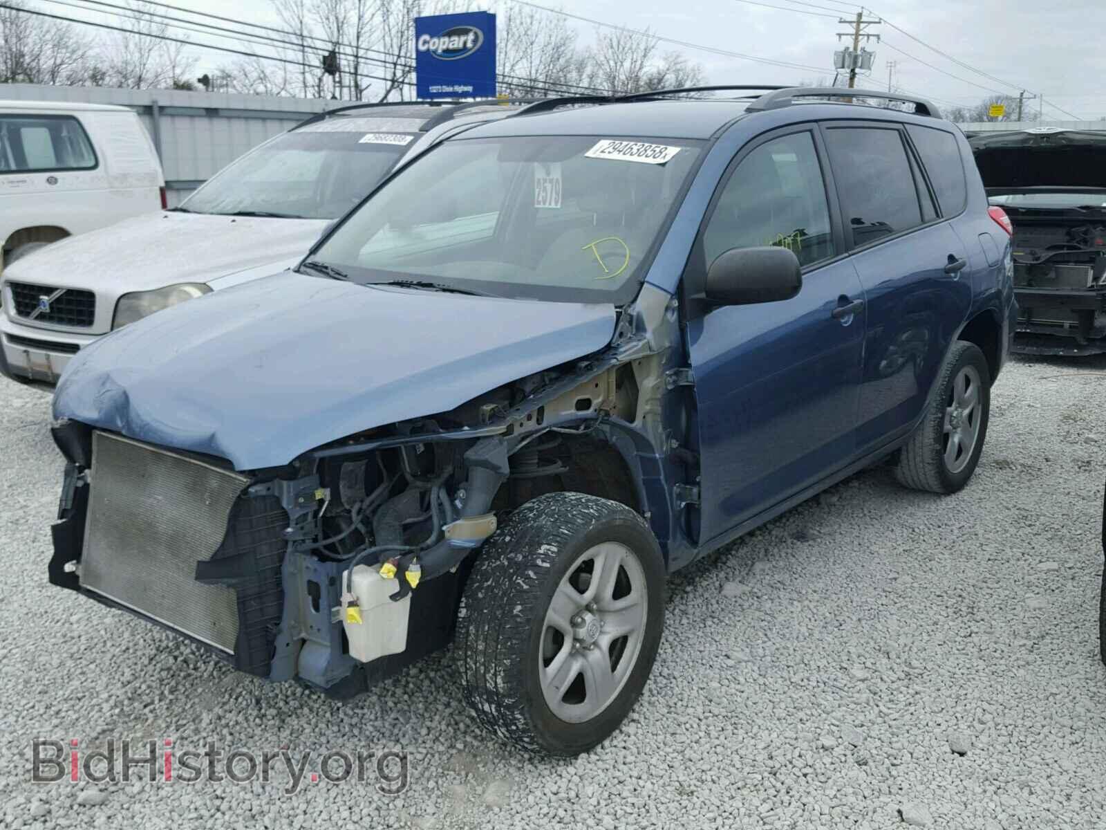 2011 TOYOTA RAV4 - VIN: 2T3BF4DV8BW156757 - Фото 2
