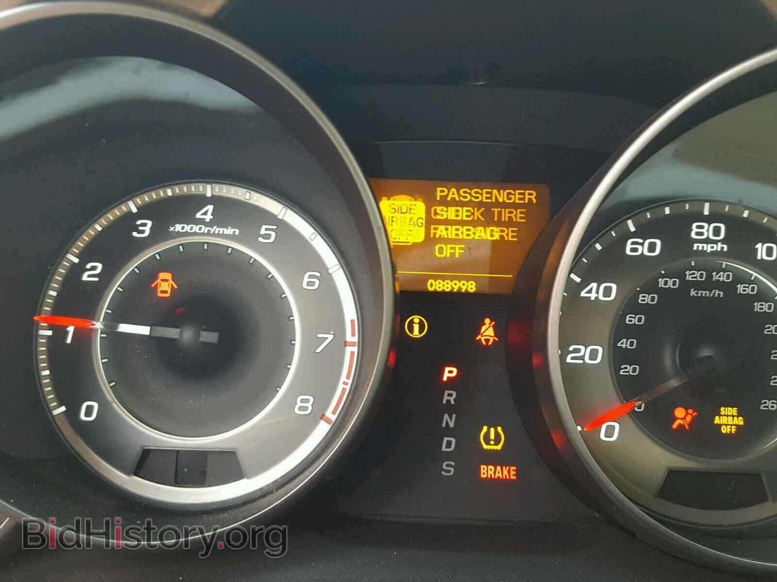 2012 ACURA MDX - VIN: 2HNYD2H38CH525934 - Фото 8
