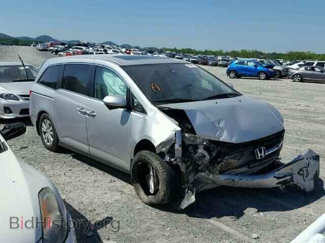 Photo 5FNRL5H69FB034792 - HONDA ODYSSEY 2015