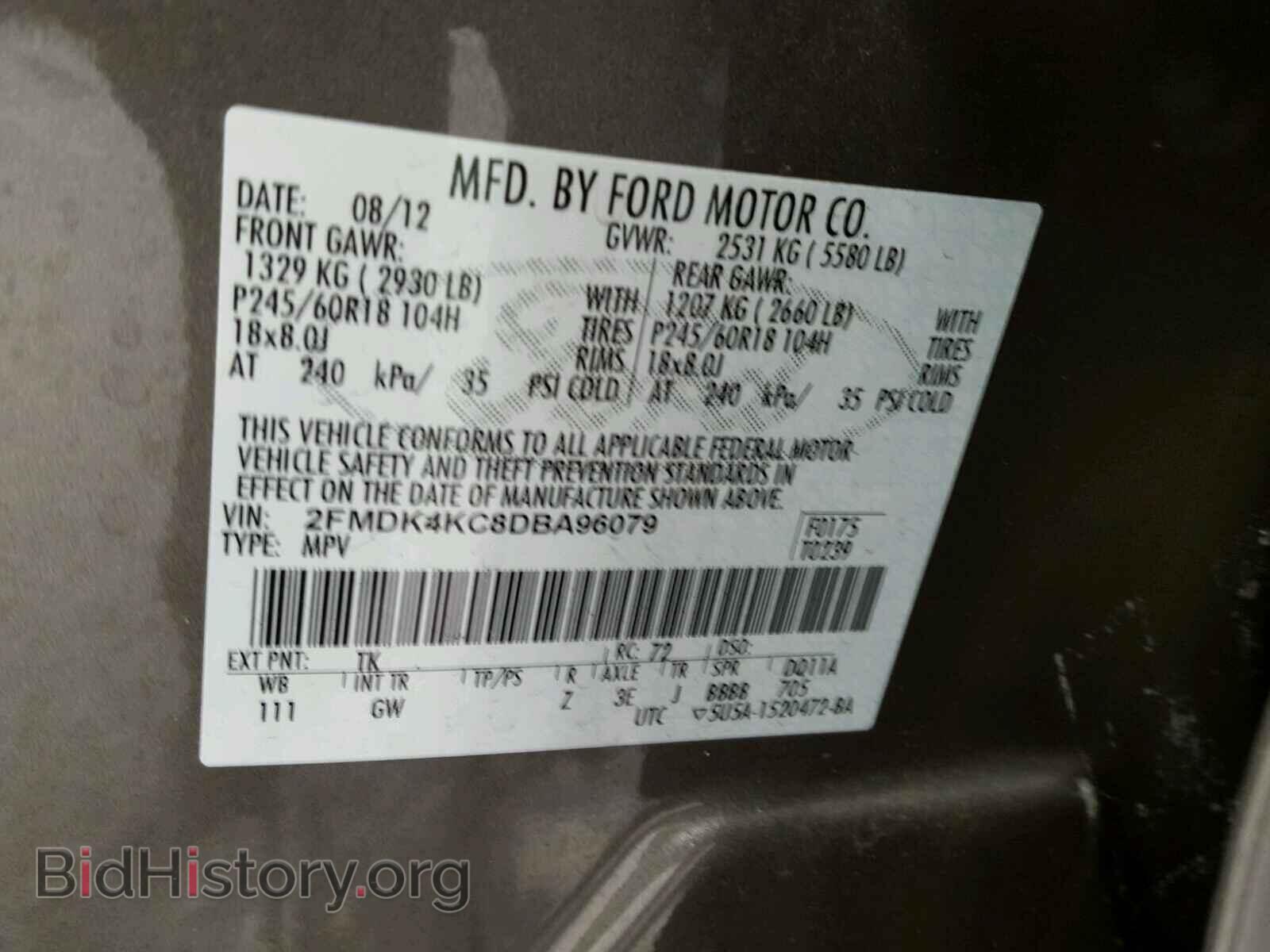 2013 FORD EDGE - VIN: 2FMDK4KC8DBA96079 - Photo 10