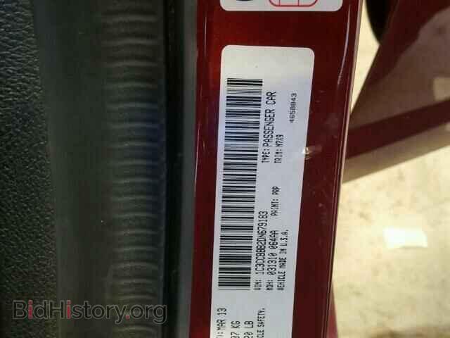 2013 CHRYSLER 200 - VIN: 1C3CCBBB2DN679183 - Фото 10