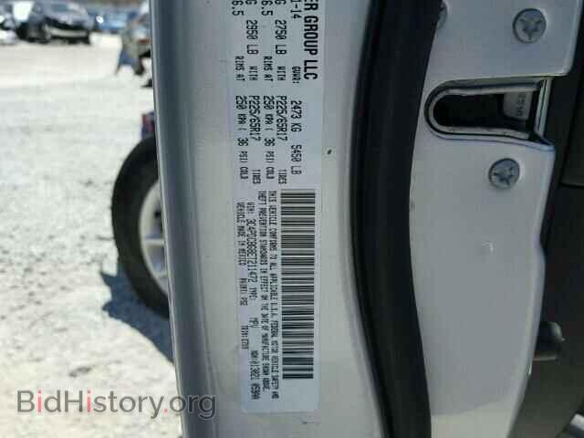 2014 DODGE JOURNEY - VIN: 3C4PDCBG8ET211472 - Фото 10