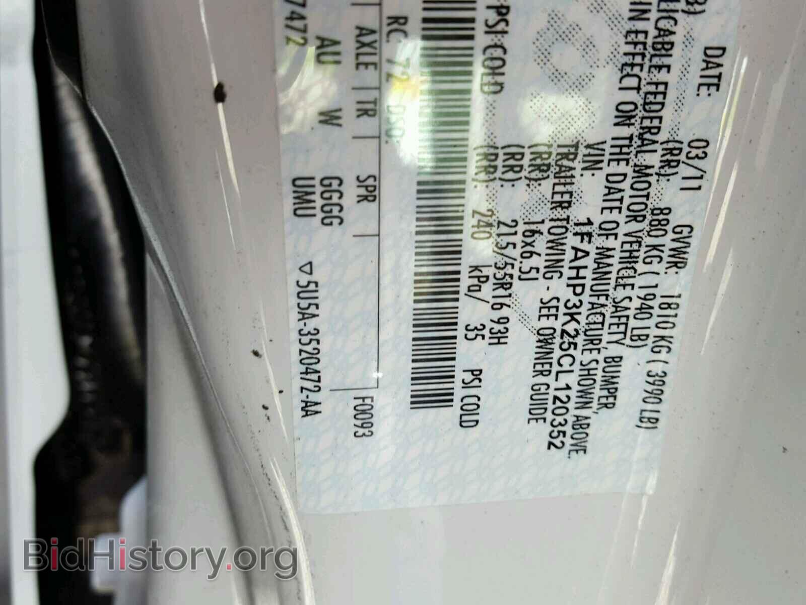 2012 FORD FOCUS - VIN: 1FAHP3K25CL120352 - Photo 10
