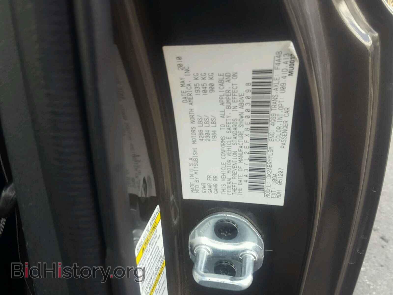 2011 MITSUBISHI ECLIPSE - VIN: 4A37L2EFXBE003098 - Photo 10