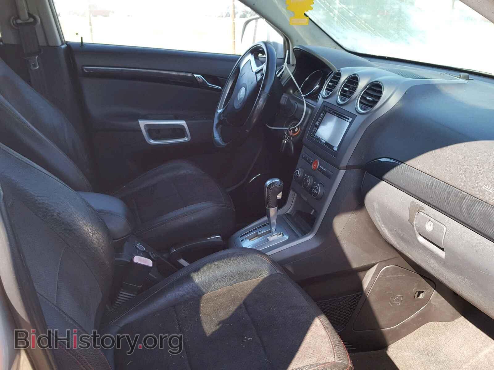 2008 SATURN VUE - VIN: 3GSCL13748S521296 - Фото 5