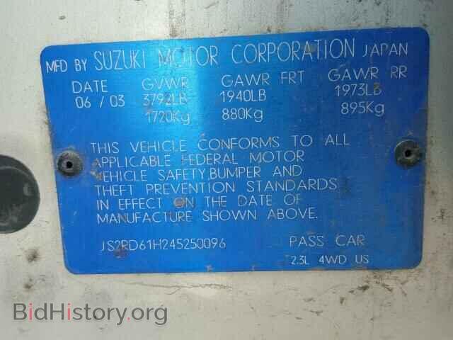 2004 SUZUKI AERIO - VIN: JS2RD61H245250096 - Фото 10