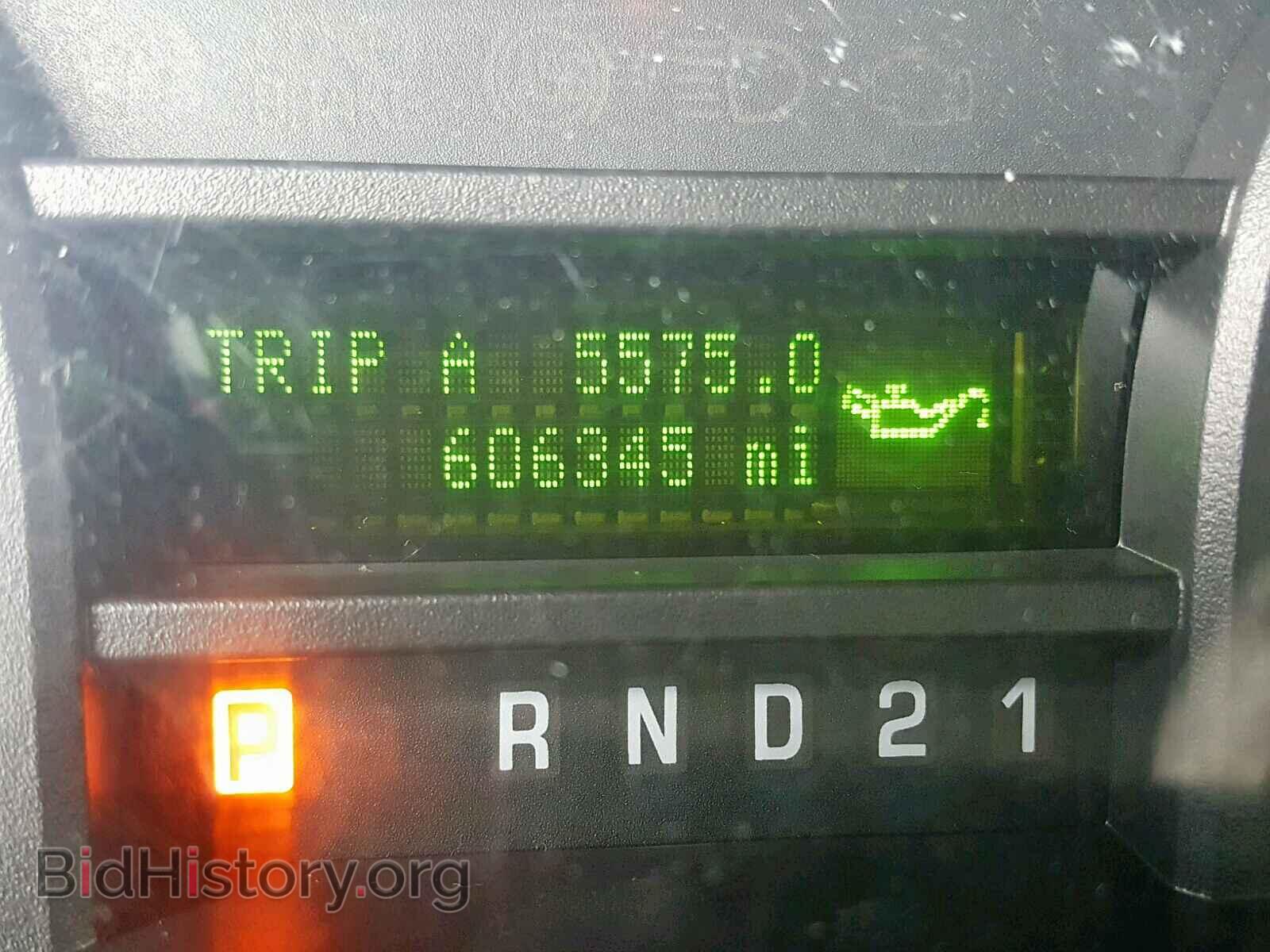 2012 FORD ECONOLINE - VIN: 1FBNE3BL8CDA66703 - Photo 8