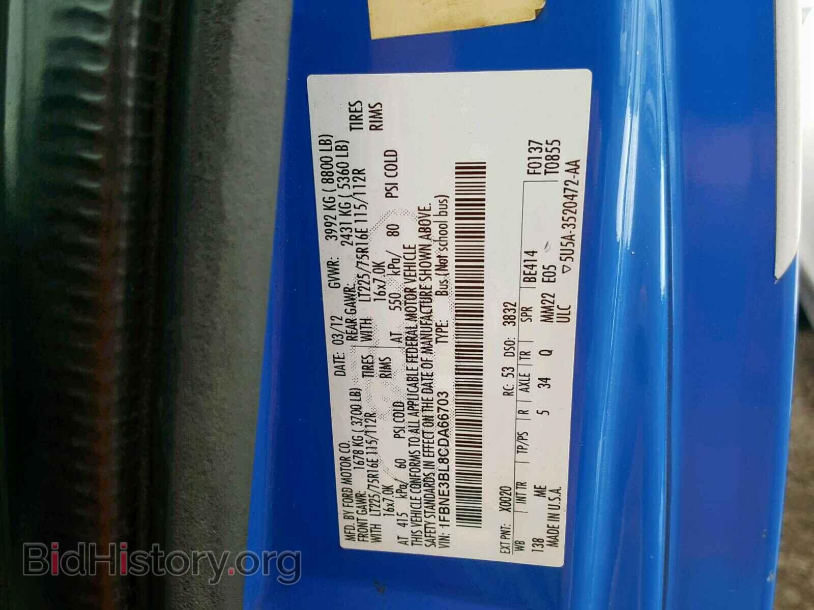 2012 FORD ECONOLINE - VIN: 1FBNE3BL8CDA66703 - Photo 10