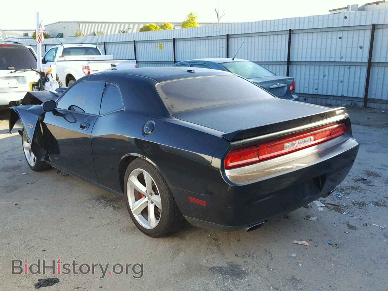 2010 DODGE CHALLENGER - VIN: 2B3CJ7DW3AH136235 - Фото 3