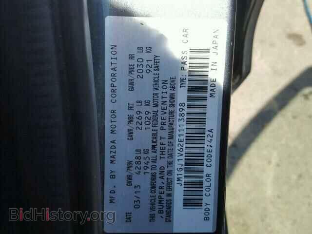 2014 MAZDA 6 - VIN: JM1GJ1V62E1113898 - Фото 10