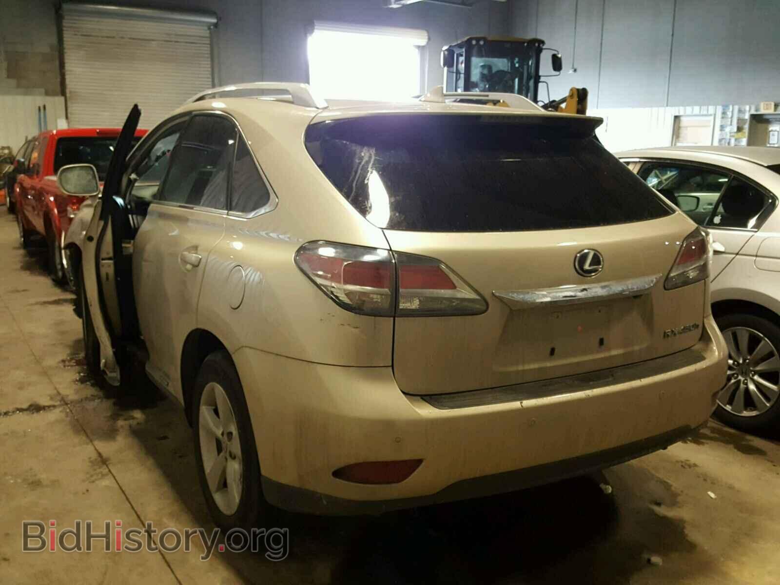 2015 LEXUS RX450 - VIN: 2T2BC1BA9FC005820 - Фото 3