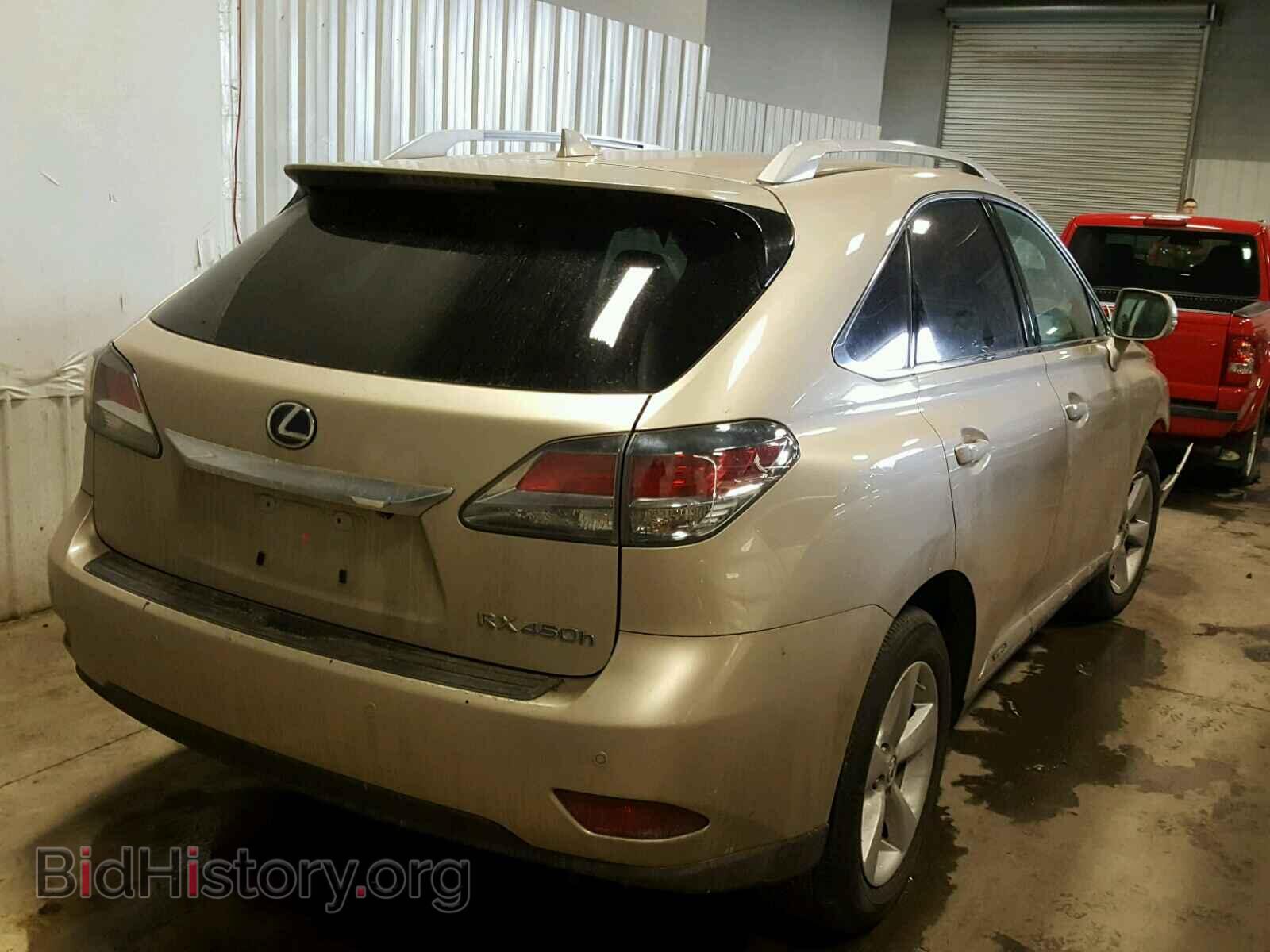 2015 LEXUS RX450 - VIN: 2T2BC1BA9FC005820 - Фото 4